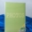 Album a Tasche 15x23 100 Foto di Colore Verde Bertoldo